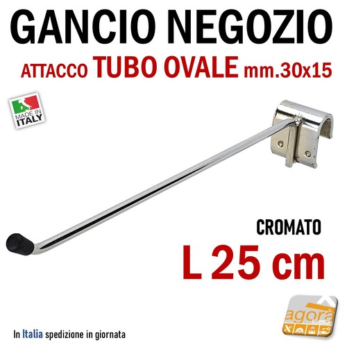 Gancio arredamento negozi - gancio,